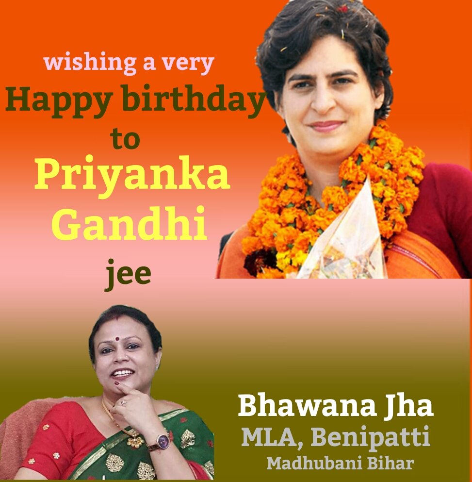 Wishing a very Happy birthday to Priyanka Gandhi jee 