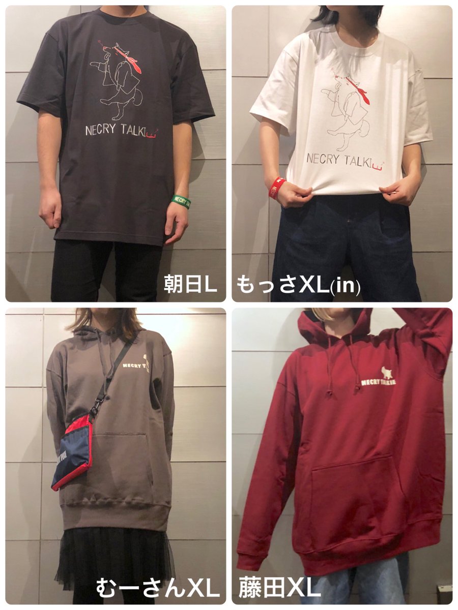 NEW物販も始まりました🐡 ぜひお好きな物をGETしてね🐳 サイズ感