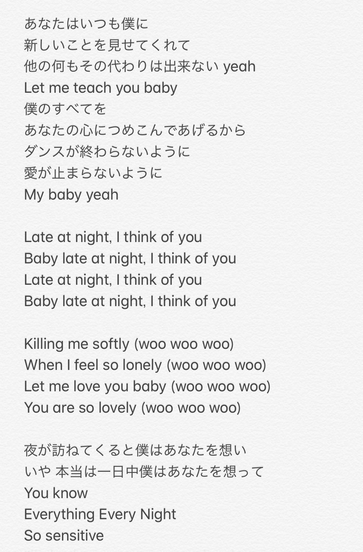 Si Zoo Offonoff 춤 Dance 歌詞和訳 意訳有り オリジナル T Co 4iwog6qfyk Cikiさんのcover T Co N7rpp0wwtq