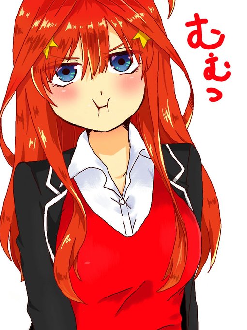 *moo*さんがTwitterに投稿した中野五月(五等分の花嫁)のイラスト。