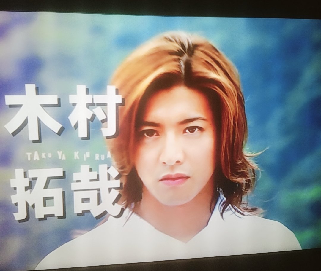 Hero特別編 Hero特別編
