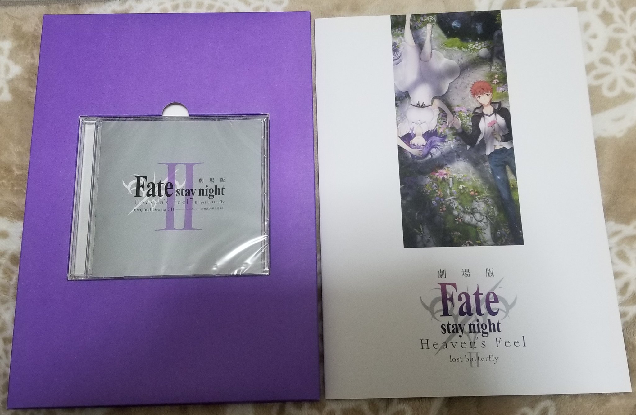 青タイツ 狂クー Fgo大好き ヘブンズフィールのパンフレットはドラマcd付き豪華版を買いました ドラマcd内容は詳しく言えませんが 慎二に関して 心が締め付けられる内容でした 神谷浩史さんの演技力が素晴らしいです もうね 来年の春に公開