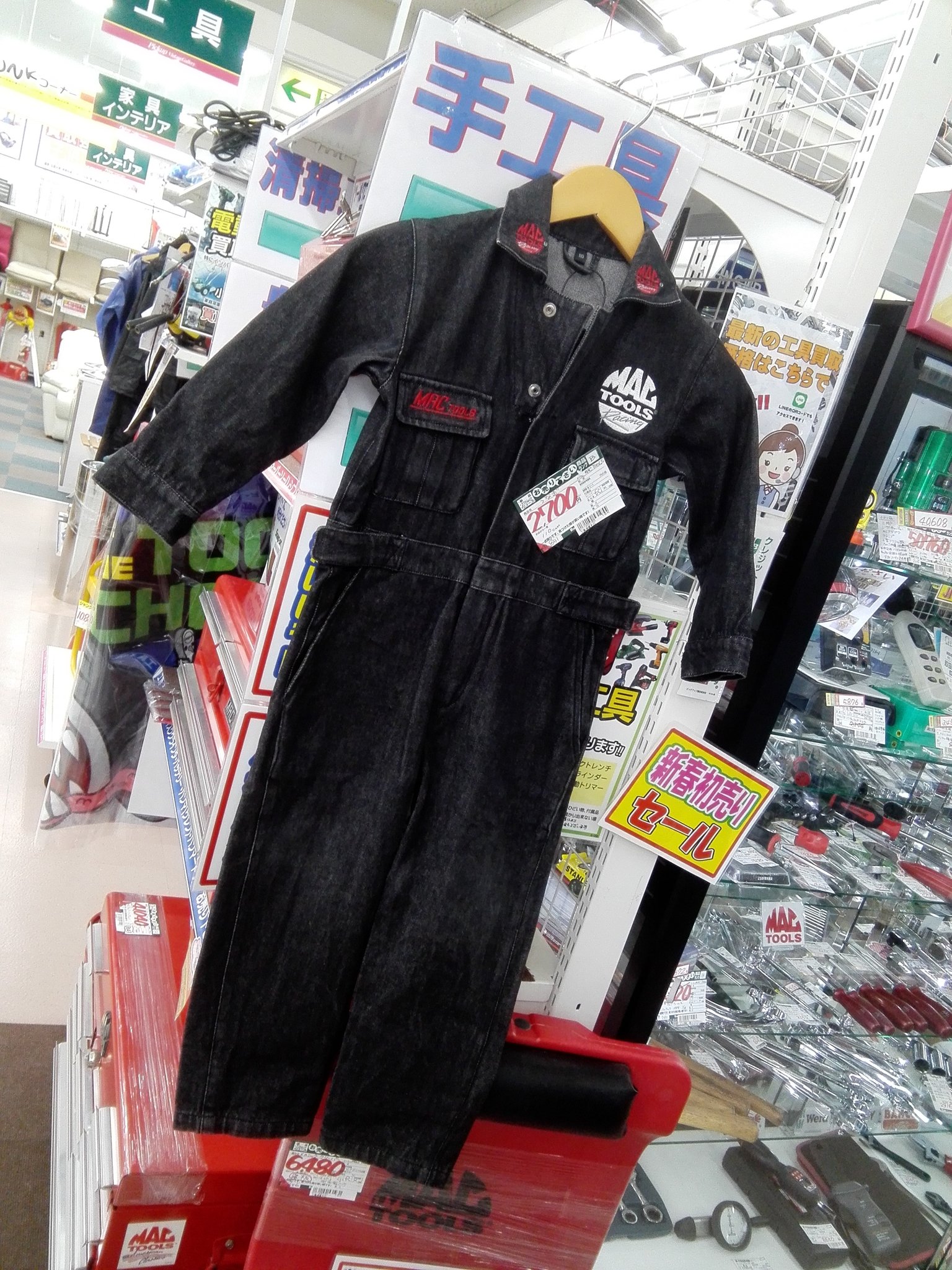 MACTOOL つなぎマックツール - キッズ服(男女兼用) 100cm~ MACTOOL つなぎマックツール - キッズ服(男女兼用) 100cm~