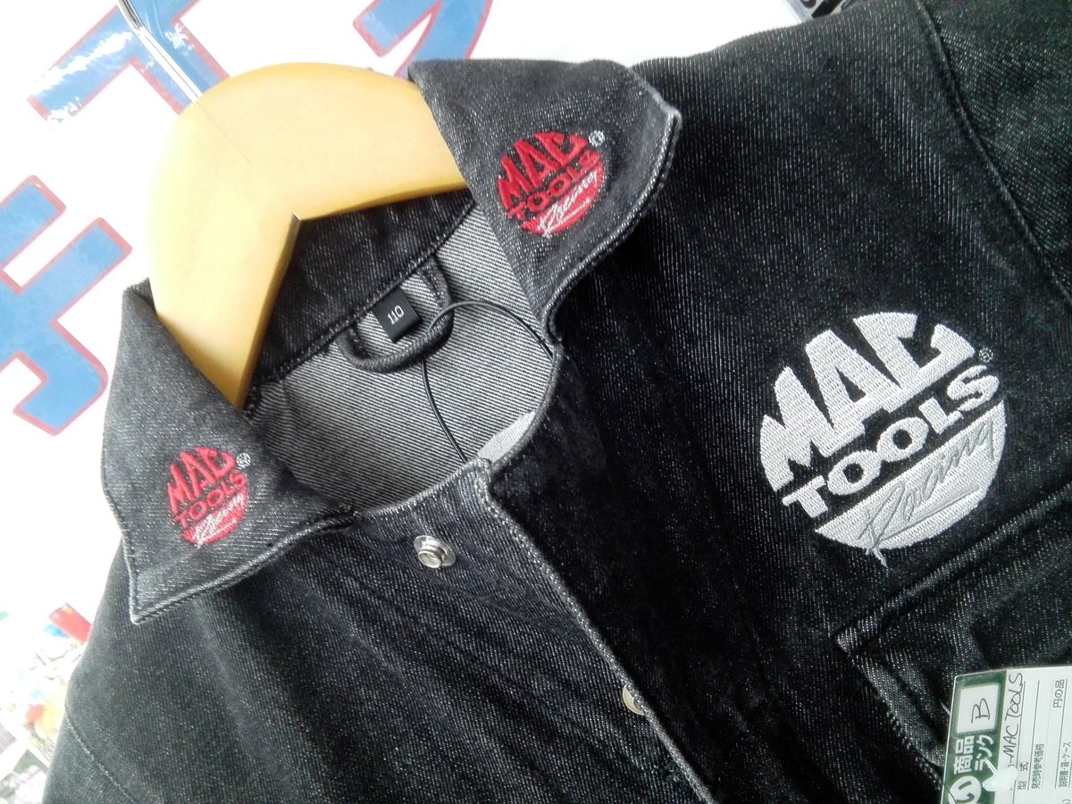 人気のハンドツールメーカー『MacTools 』のつなぎです。サイズは110cm