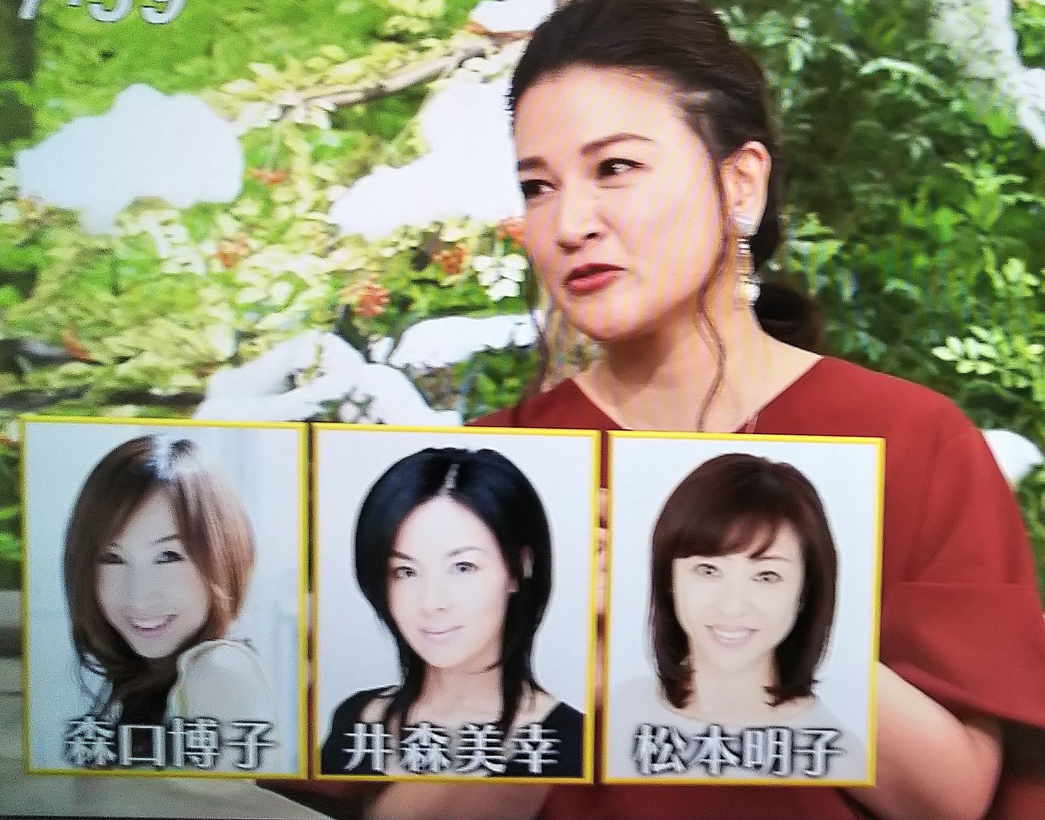 周作 島崎和歌子 が挙げるバラドル先輩 大好きな人ばかり サワコの朝 森口博子 井森美幸 松本明子 T Co T85tyl4wfd Twitter