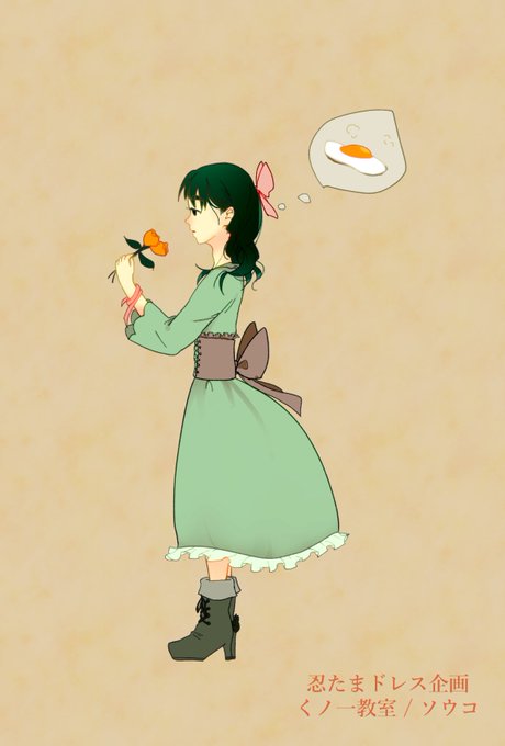 忍たまドレス企画のtwitterイラスト検索結果 古い順