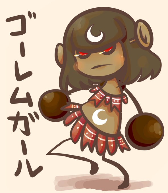 城ドラのtwitterイラスト検索結果 古い順 城ドラのtwitterイラスト検索結果 古い順