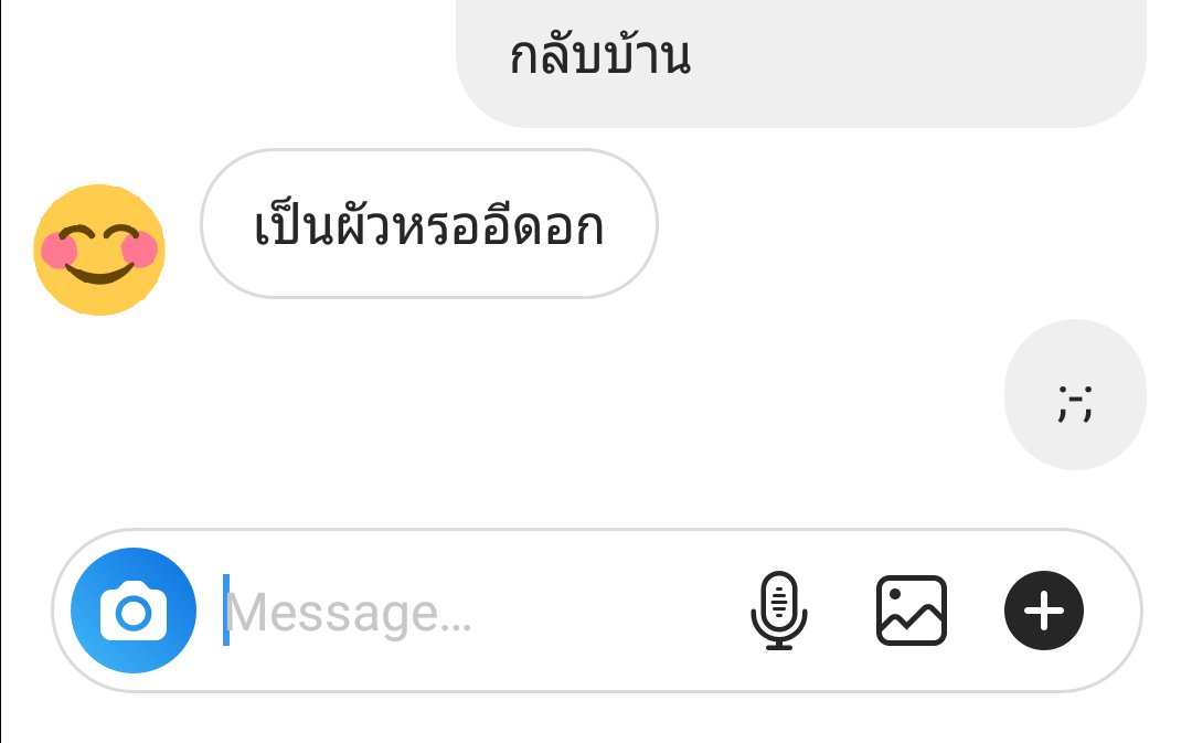 t_toot401's tweet photo. จ้าอีดอกก
@e_Nongpriao https://t.co/c1uIXzfDul