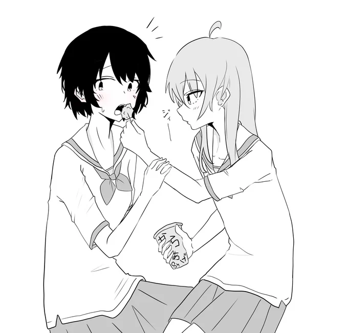 才色兼備だけどコミュ症ゆえに高嶺の花的な扱いを受けていた優等生ぼっち(左)と親が再婚し突然出来たグイグイ来る同級生の義妹(右)が下校中に買い食いしてるだけの絵 