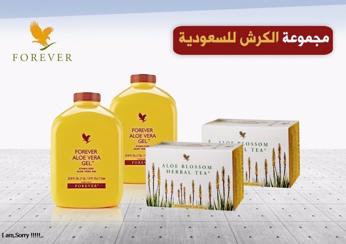 بدكـ تخسر وزنكـ بوقت قياسي وبدون عمليات تكميم وتكاليف عالية
 الحل الامثل عندي 😍
اقووى طريقة تخسيس على الاطلاق🔴
،،
،،
لتواصل عبر الخاص 📩📩

#حفل_عًبدالمًجيد_عبًدالله_بُالرًياض
#انتًخابات_الانًديه