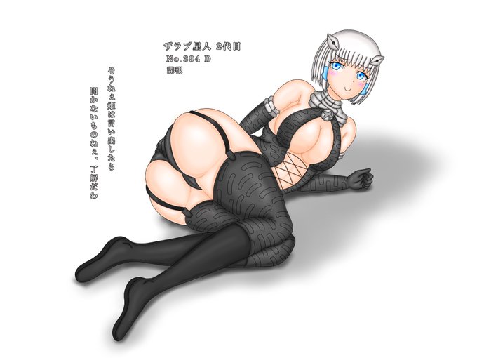 ライトニング S Recent Tweets 7 Whotwi Graphical Twitter Analysis ライトニング S Recent Tweets 7 Whotwi Graphical Twitter Analysis