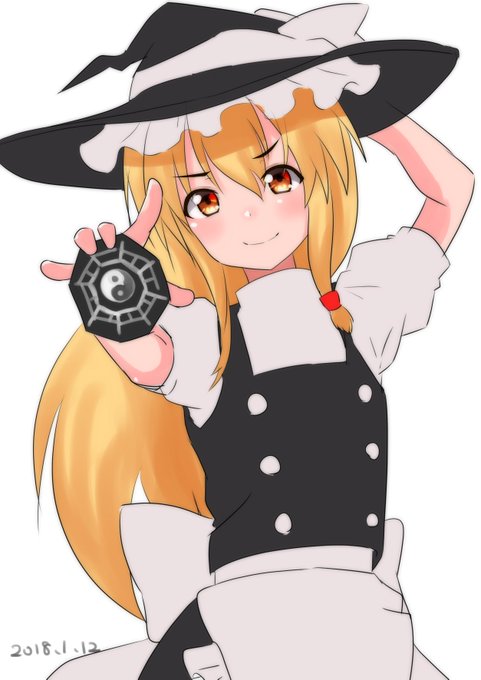 #深夜の真剣お絵描き60分一本勝負
霧雨魔理沙 