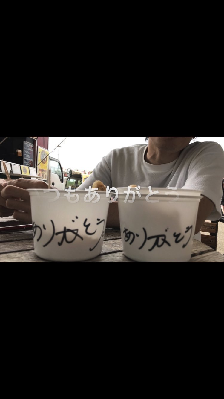 誕生日にバースデームービーを贈ろう 作り方や動画編集アプリの紹介など