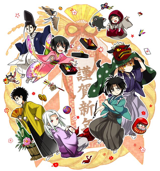 花開院のtwitterイラスト検索結果 古い順