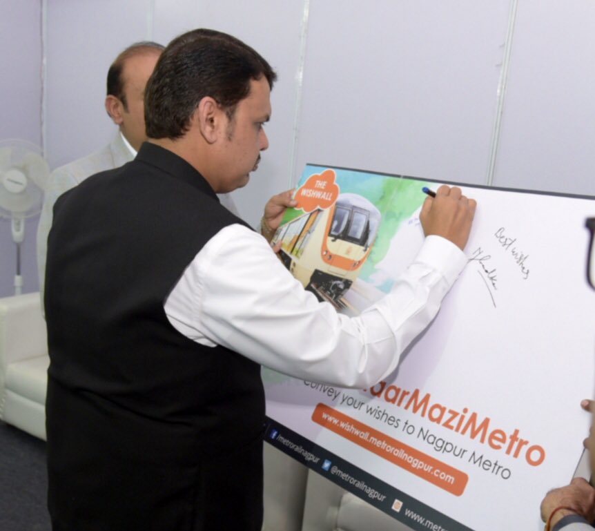 CMO Maharashtra tweet media