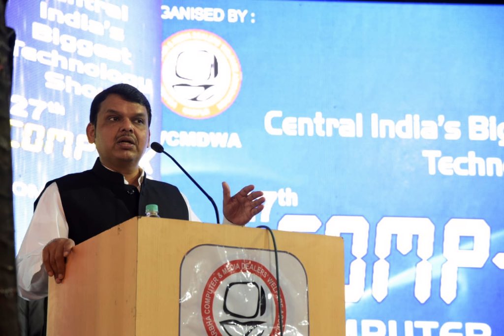 CMO Maharashtra tweet media