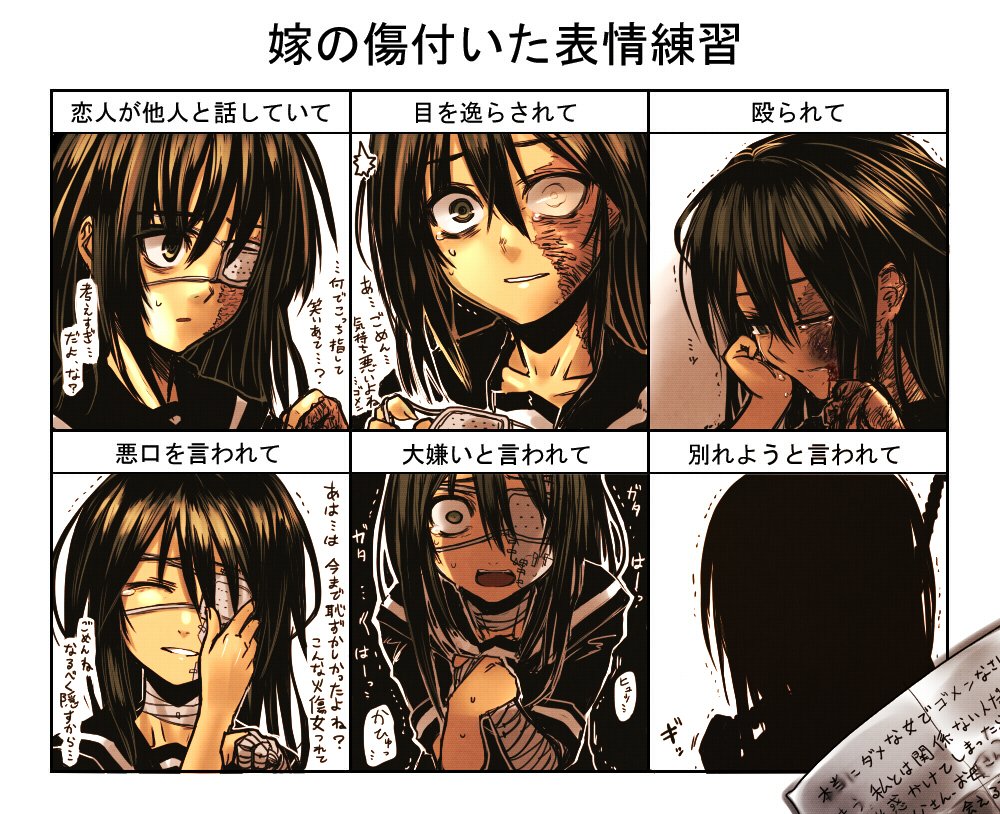 以前描いた志麻さんの表情
この時も大体同じ感じだった地獄
仕方ないね(遠い目) 