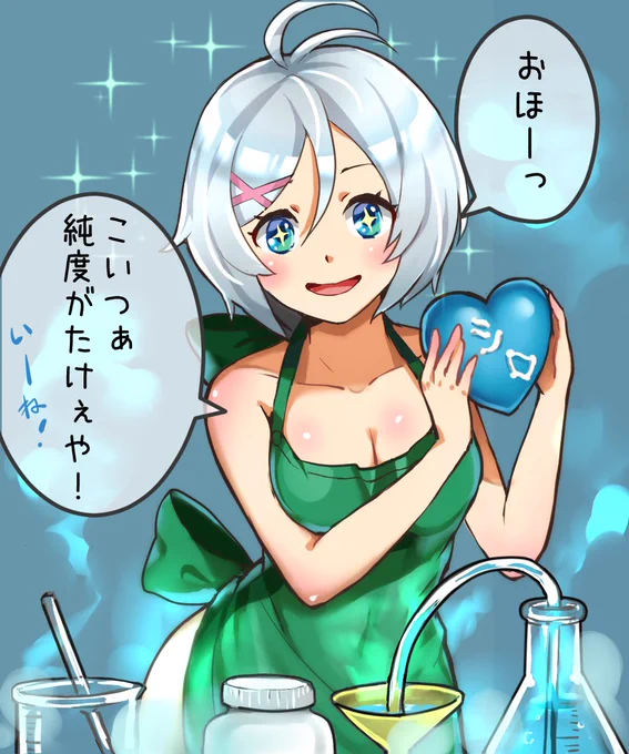 ブレイキングバッドはマジでこんな感じだから(再掲)
#SiroArt
#SiroTalk 