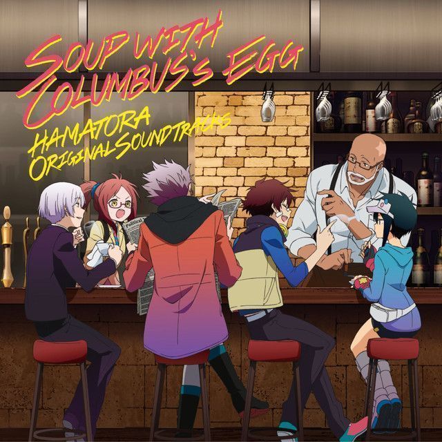 AniPlaylist's tweet photo. Hamatora and Re:␣Hamatora [Original Soundtrack] by Makoto Yoshimori, is available on @Spotify

#HamatoraTheAnimation #Anime

💿 Hamatora OST : https://t.co/iTuaVTACzg
💿 Re:␣Hamatora OST : https://t.co/u51ADYyOOX https://t.co/s8SYzFsZsU