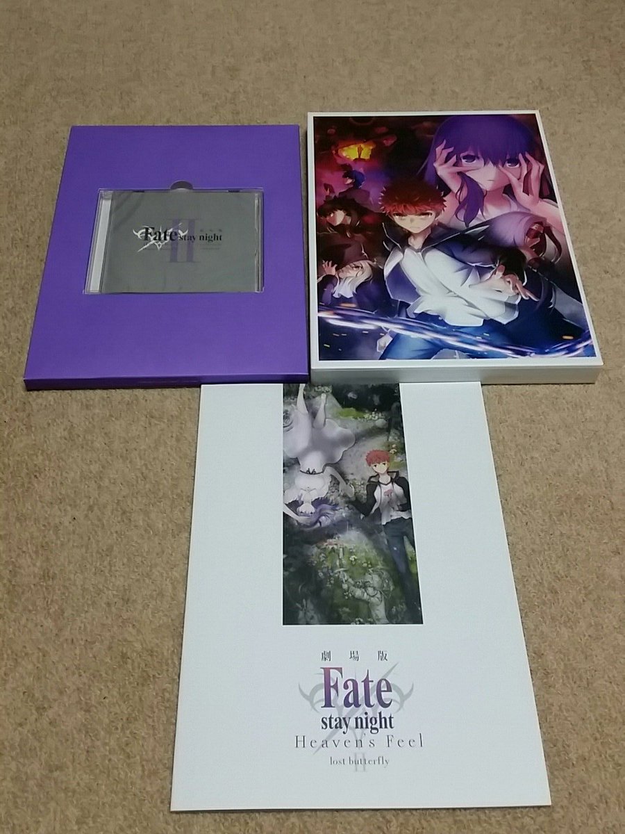 劇場版fate Stay Night Heaven S Feel Lost Butterflyの豪華版のパンフをゲット出来たよ 3ページ目 Togetter