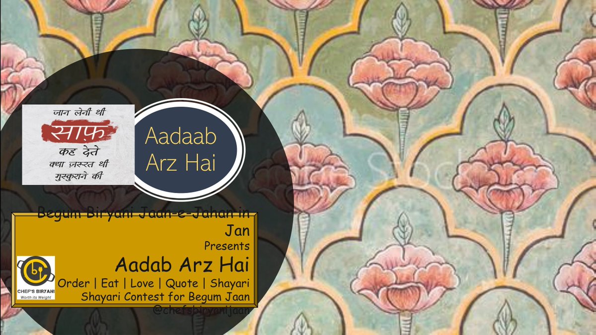chefsbiryani's tweet photo. Jaan Haazir Hai 
Begum Biryani Jaan ki Jaandaar Jan Parties 

Biryani | Ishq | Nazakat | Shayari 
Chefs Biryani - 7400180120 

Authentic | Dum Style | Delicacies 
#food #zomato #toprestaurants #foodporn #hinjawadi #biryani #chicken 
#Dhoni #UriMovieBlockBuster #swiggy #AliaBhatt https://t.co/Zg8wXdPZfC