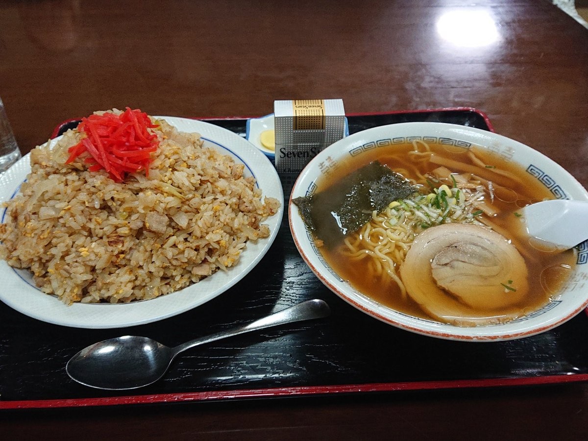 三和工房 בטוויטר 山岡家蹴って 七福食堂よ٩ W و ラーメン チャーハン大盛り 三和工房 בטוויטר 山岡家蹴って 七福食堂よ٩ W و ラーメン チャーハン大盛り