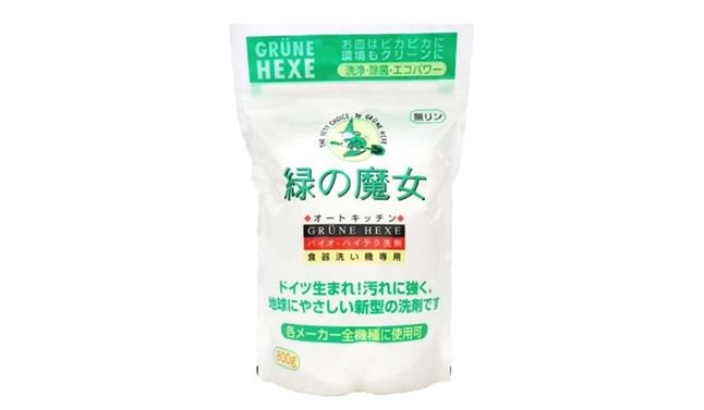 緑の魔女 Anazhthsh Twitter