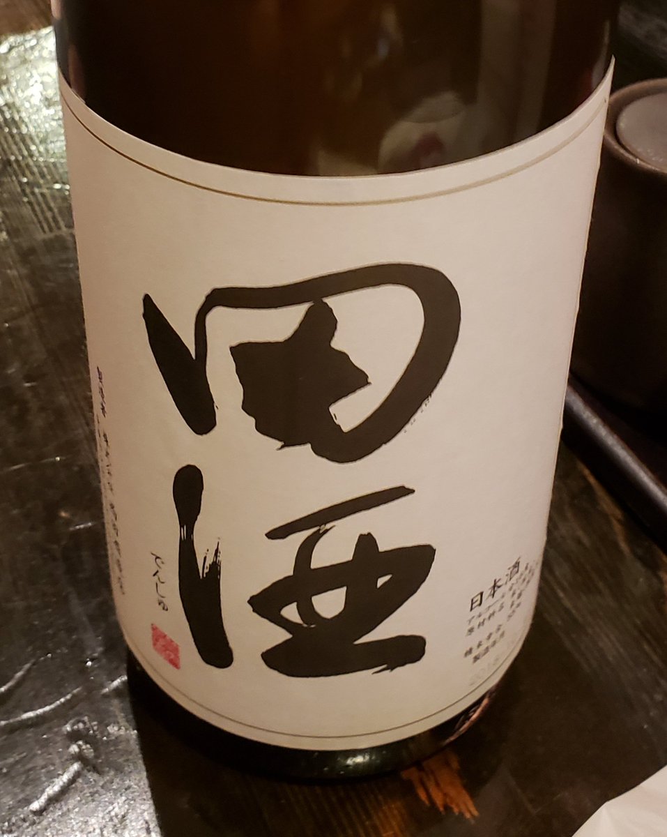 Kajipu's tweet photo. ふおぉぉぉぉぉ https://t.co/FWiV1ZoyVs