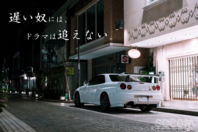 Socom ルカ娘 Bnr34 さん の人気ツイート 2 Whotwi グラフィカルtwitter分析