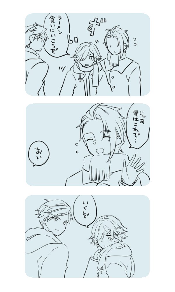最近描いたARPらくがき
ヤキモチ?なレイジくん
#ARP 