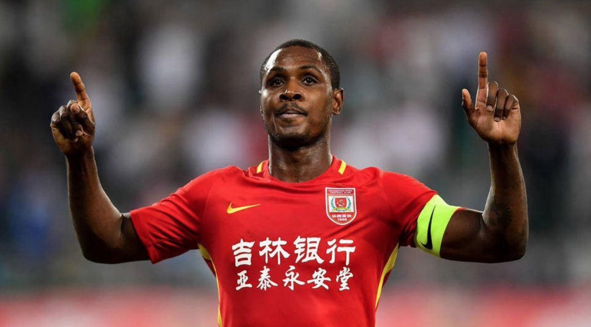 Odion Ighalo raves about Manchester United forwards