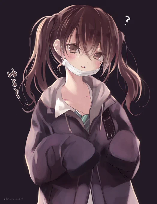 首元ゆる〜ってなってる砂塚あきらちゃん.. 
