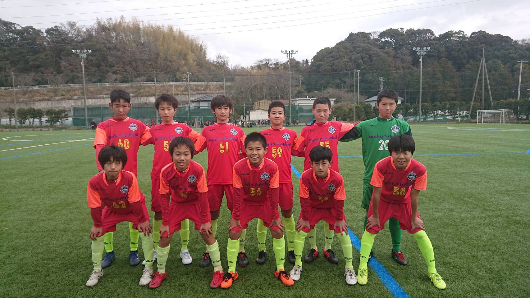 ソーニョfc掛川 公式戦結果 U 13 第39回静岡県中学1年生サッカー大会 クラブ代表決定戦 1 12 土 ジュビロ加茂g Vs ジュビロss掛川 1 5 1 3 0 2 G Og Vs Fc Fuji 1 1 0 0 1 1 G 田代 明日の最終戦に決勝t進出をかけて戦います T Co