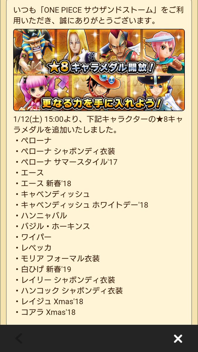 まめたろう サウスト垢 Stqptfugcgm8chc Twitter