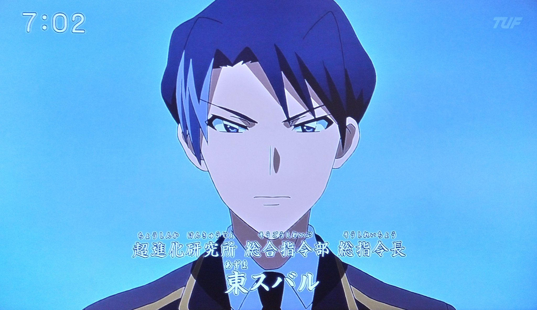 V Dash Sur Twitter 東総司令長 Cv山寺宏一さん のキャラが劇的ビフォーアフター過ぎる 笑 見た目は怖いが 性格は鉄道愛と部下思いに溢れた上司の鑑だったよ てっきり眼鏡のお姉様が総司令長と思ってたから そうじゃないと分かって滅茶苦茶落ち込んだわ 笑