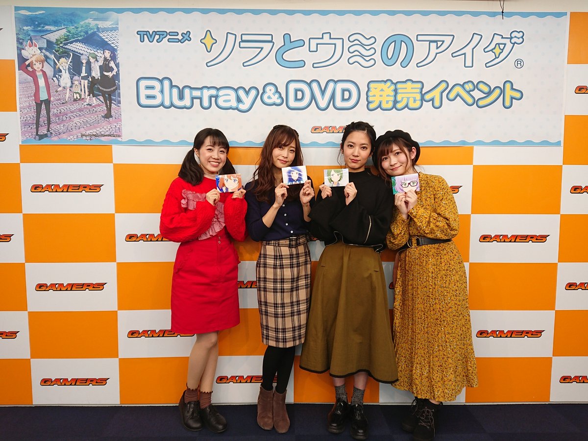 米野真織 Twitter Search