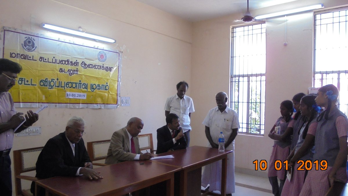 Dlsa Cuddalore On Twitter Student Members Of Legal Literacy