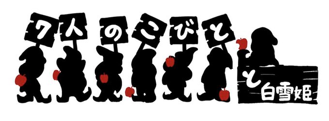 沙羅双樹のtwitterイラスト検索結果 沙羅双樹のtwitterイラスト検索結果