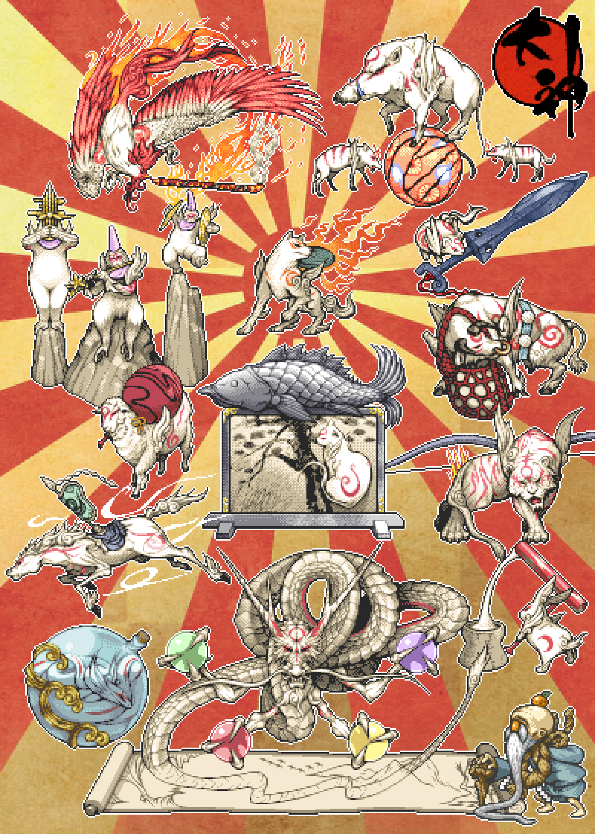 アペ アマ公と全筆神 ミカン爺 集合 Pc壁紙サイズ スマホ壁紙サイズ 葉書サイズ Okami 大神 ドット絵 Pixelart T Co Opugidspxc Twitter