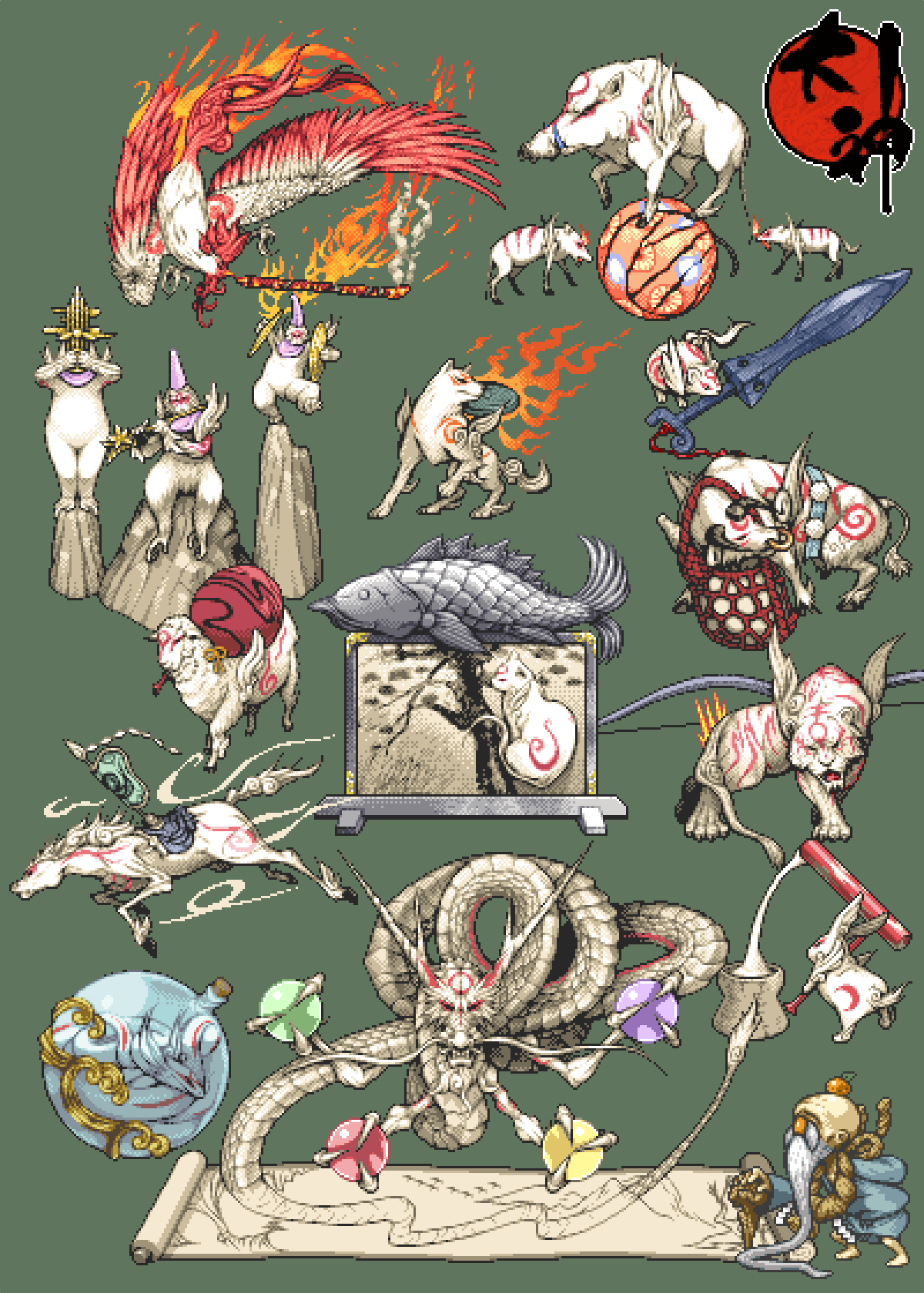 アペ 幽神 霧隠 Okami 大神 ドット絵 Pixelart T Co Aojfnvpv5w Twitter