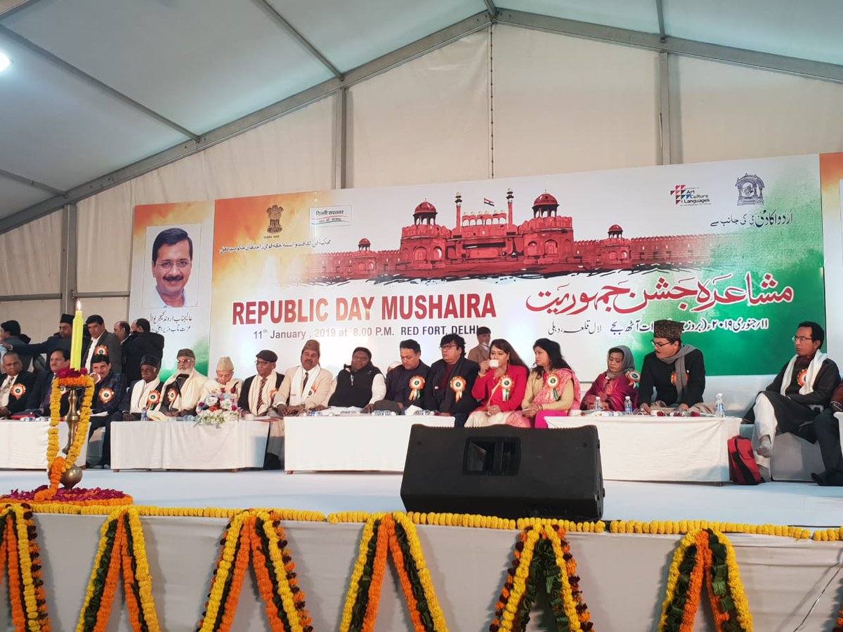 Aam Aadmi Party Delhi On Twitter Minister Imranhussaain