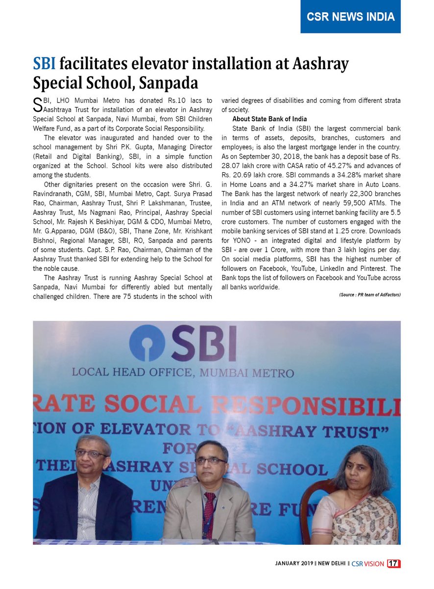 CsrvisionInfo's tweet photo. News Covered in January 2019 Issue https://t.co/9nvc6P0fMD