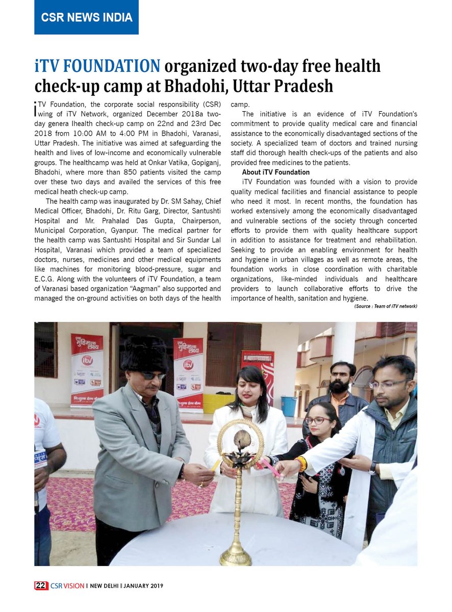 CsrvisionInfo's tweet photo. News Covered in January 2019 Issue https://t.co/9nvc6P0fMD