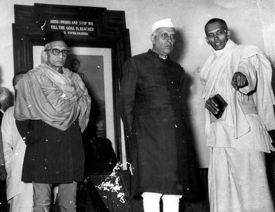Swami Ranganathananda with Pandit Jawaharlal Nehru at a mid-20th century Ramakrishna Mission event, null.