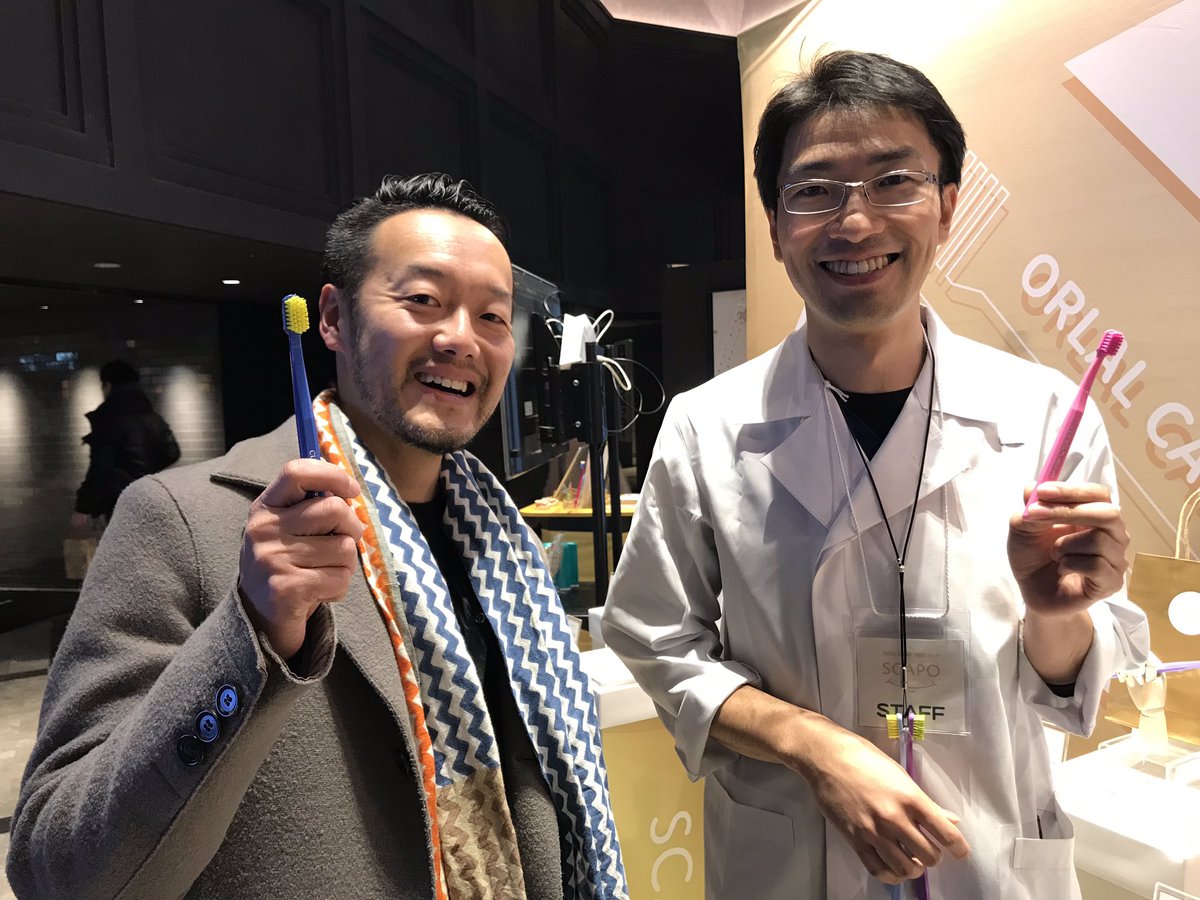 kingkim2315's tweet photo. SCALO素晴らしい!
https://t.co/0uQGeITseh
歯科医師監修「#SCAPO(スキャポ)」
初のPOPUPを開催!
会場では、歯科医師(歯科衛生士)による「歯年齢」の測定と、
全11種類の中からその人にピッタリあったオーラルケアのセルフケアタイプを無料診断いたします https://t.co/FJQiUP4wGI