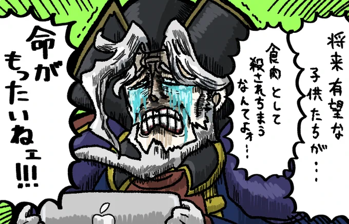 アマプラで約束のネバーランド見てた 