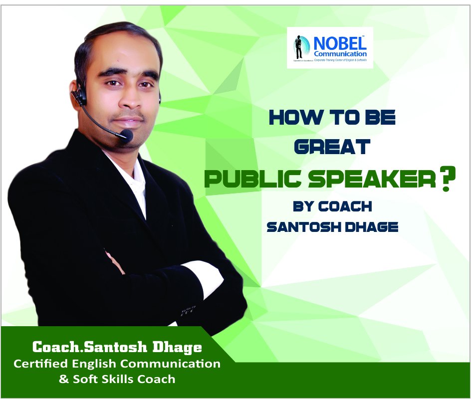 CoachSantoshSir's tweet photo. शिका बेधडक आणि बिंदास बोलायला! घालवा पब्लिक स्पिकिंगची भीती!
येत्या रविवारी १३ जानेवारी ला. तुमची जागा आजच निश्चित करा https://t.co/amGjEnYerd  तेही निशुल्क.
Communicate India या मिशन चे प्रणेते आणि #NobelCommunication चे संस्थापक कोच संतोष ढगे यांचा #फ्री #सेमिनार. #LearnEnglish https://t.co/QTl0c4zp0f