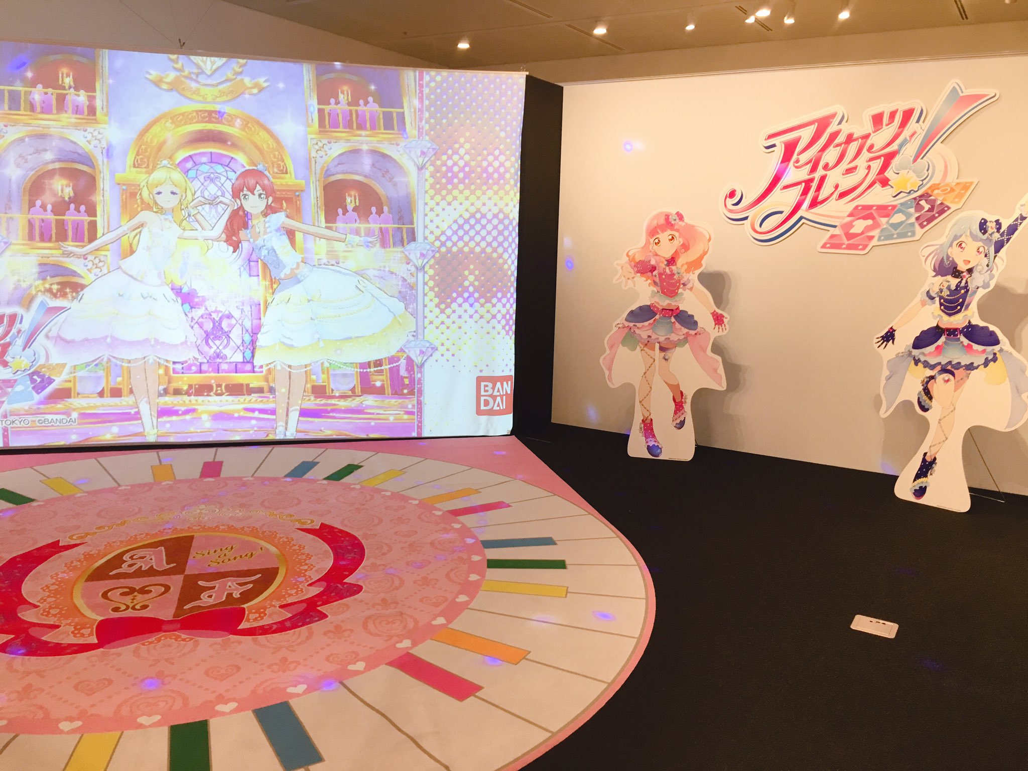 アイカツ カード 440枚 プレミアム ミステリアス ユニット アイカツ！ プレミアム ミステリアスヴァルゴスカート 神崎美月