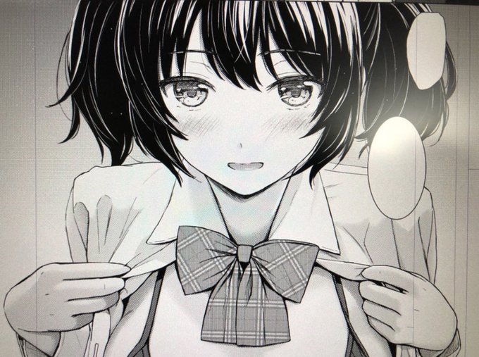 頭と腰がいたい 