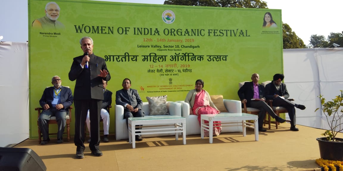 PIB_India's tweet photo. To celebrate and promote women farmers and entrepreneurs in the organic sector from the remotest parts of India, the 6th #Women of India #OrganicFestival inaugurated in Chandigarh.

Read here: https://t.co/GVfJPiR0kb https://t.co/X2s30ctMNc